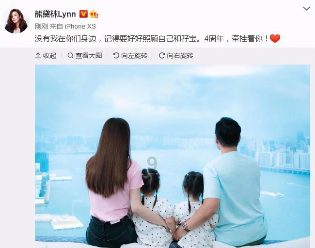 探索用英语写施依娜的名字?倩女幽魂录