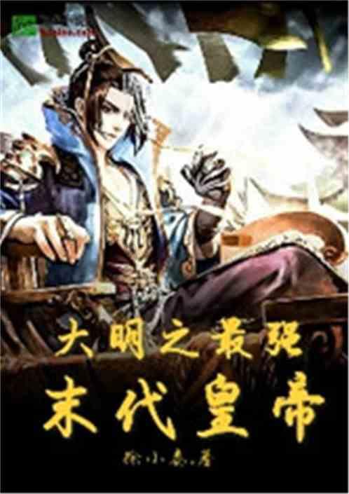 水上飞行器是谁发明的?- 机智问答,快乐知识交流社区